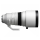 Sigma S 200mm f/2 DG OS L-mount - 1360994 - zdjęcie 4
